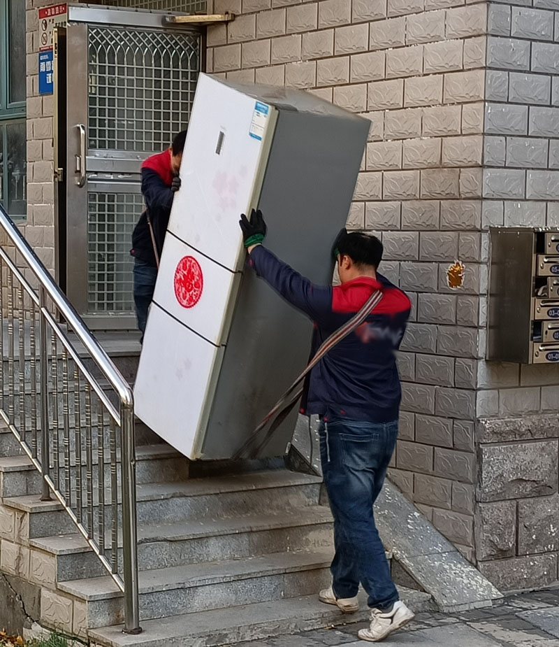 冰箱搬運